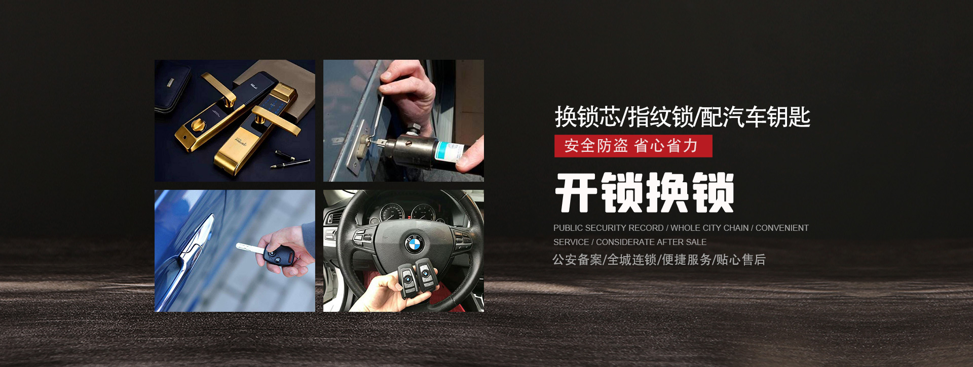 玉林容县banner01